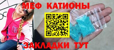 бошки Кулебаки