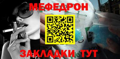 бошки Кулебаки