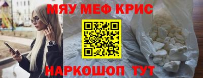 бошки Кулебаки