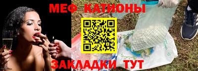 PSILOCYBIN Кумертау