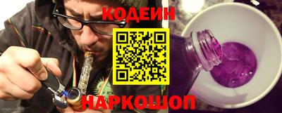 PSILOCYBIN Кумертау