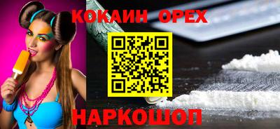бошки Кулебаки