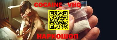 PSILOCYBIN Кумертау