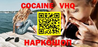 PSILOCYBIN Кумертау