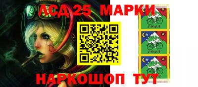 PSILOCYBIN Кумертау