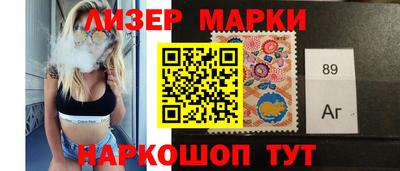 PSILOCYBIN Кумертау