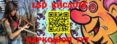 бошки Кулебаки