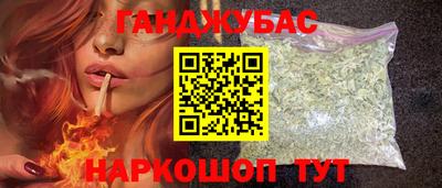 бошки Кулебаки