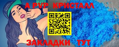 PSILOCYBIN Кумертау