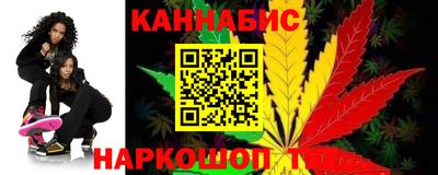 мефедрон Кунгур