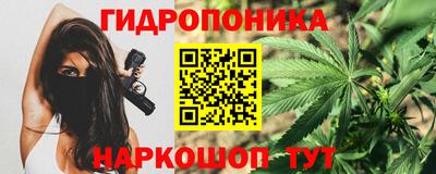 мефедрон Кунгур