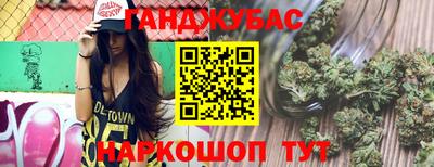 мефедрон Кунгур