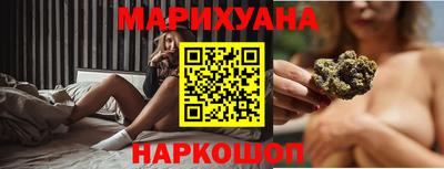 мефедрон Кунгур