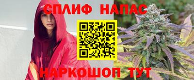 PSILOCYBIN Кумертау
