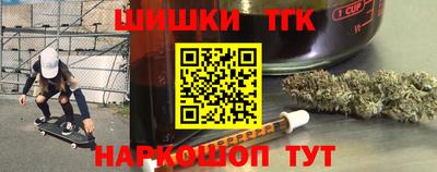 бошки Кулебаки