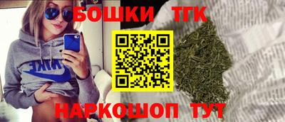 мефедрон Кунгур