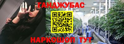 бошки Кулебаки