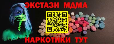 бошки Кулебаки