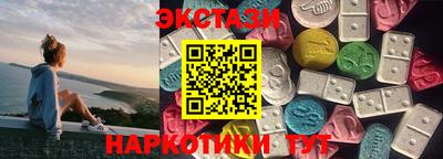 бошки Кулебаки