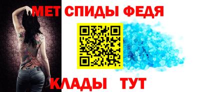 PSILOCYBIN Кумертау