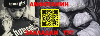 PSILOCYBIN Кумертау
