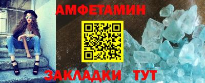 PSILOCYBIN Кумертау