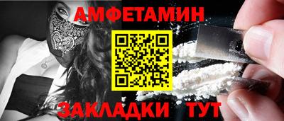 PSILOCYBIN Кумертау