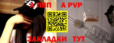 бошки Кулебаки