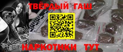 мефедрон Кунгур