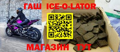 бошки Кулебаки