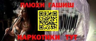 PSILOCYBIN Кумертау