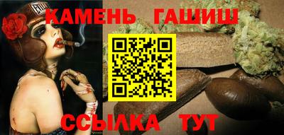 бошки Кулебаки