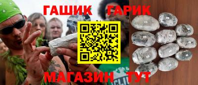 бошки Кулебаки