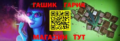 PSILOCYBIN Кумертау