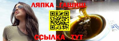 PSILOCYBIN Кумертау