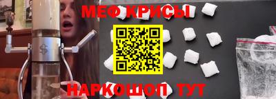 бошки Кулебаки
